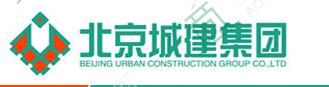 北京城建設計集團安慶分公司