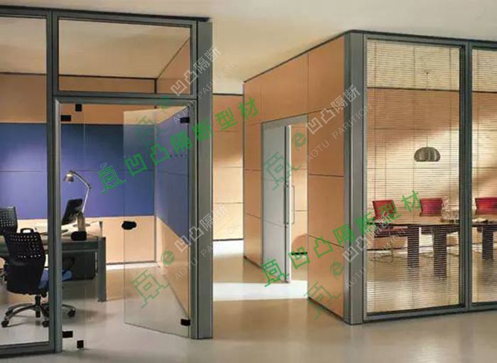 安慶智慧產業園辦公室玻璃隔斷,綜合考慮選擇"凹凸隔斷"辦公室玻璃隔斷,價格實在